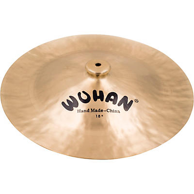 Wuhan China Cymbal