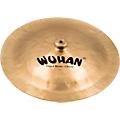 Wuhan China Cymbal 20 in.22 in.