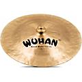 Wuhan China Cymbal 17 in.24 in.