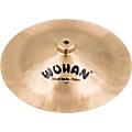 Wuhan China Cymbal Condition 2 - Blemished 16 in. 197881448646Condition 2 - Blemished 16 in. 197881448646
