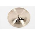 Wuhan China Cymbal Condition 2 - Blemished 16 in. 197881448646Condition 3 - Scratch and Dent 22 in. 197881464516