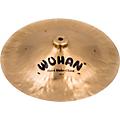 Wuhan China Cymbal with Rivets 12 in.16 in.