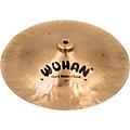 Wuhan China Cymbal with Rivets 12 in.18 in.