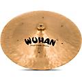 Wuhan China Cymbal with Rivets 12 in.22 in.