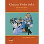 Schott Chinese Violin Solos Schott Series