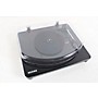 Open-Box ION Classic LP Record Player Condition 3 - Scratch and Dent 194744519710