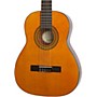 Open-Box Epiphone Classical E1 3/4 Size Nylon-String Guitar Natural 0.75 Condition 2 - Blemished Natural, 0.75 197881503734