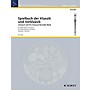 Schott Classical and Pre-Classical (Treble Recorder and Piano) Schott Series