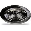 Paiste Color Sound 900 China Cymbal, Black 16 in.18 in.