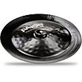 Paiste Colorsound 900 China Cymbal Black 18 in.18 in.