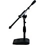 Open-Box Gator Compact Base Bass Drum and Amp Mic Stand Condition 1 - Mint