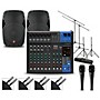 Yamaha Complete PA Package With MG12XUK Mixer and Harbinger Vari V1000 Speakers 15
