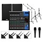 Yamaha Complete PA Package With MG12XUK Mixer and QSC K.2 Speakers 12