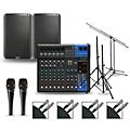 Yamaha Complete PA Package with MG12XUK Mixer and Alto TS310 Speakers 10