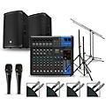 Yamaha Complete PA Package with MG12XUK Mixer and Electro-Voice EKX Speakers 15