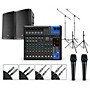 Yamaha Complete PA Package with MG12XUK Mixer and Electro-Voice ELX200 Series Speakers 12