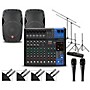 Yamaha Complete PA Package with MG12XUK Mixer and Harbinger VaRi V1000 Speakers 12