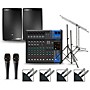 Yamaha Complete PA Package with MG12XUK Mixer and JBL EON600 Speakers 15