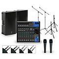 Yamaha Complete PA Package with MG12XUK Mixer and Mackie Thump Active Speakers 15