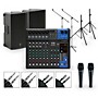 Yamaha Complete PA Package with MG12XUK Mixer and Mackie Thump Boosted Active Speakers 15