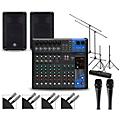 Yamaha Complete PA Package with MG12XUK Mixer and Yamaha DBR Speakers 15