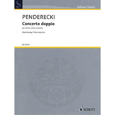 Schott Concerto Doppio String Series Softcover Composed by Krzysztof Penderecki