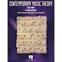 Hal Leonard Contemporary Music Theory - Level Three Book