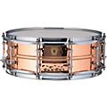 Ludwig Copper Phonic Hammered Snare Drum 14 x 6.5 in. Copper Finish with Tube Lugs14 x 5 in. Copper Finish with Tube Lugs