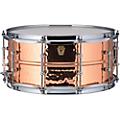 Ludwig Copper Phonic Hammered Snare Drum 14 x 5 in. Copper Finish with Tube Lugs14 x 6.5 in. Copper Finish with Tube Lugs