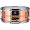 Copper Phonic Hammered Snare Drum Level 1 14 x 6.5 in. Copper Finish with Tube Lugs