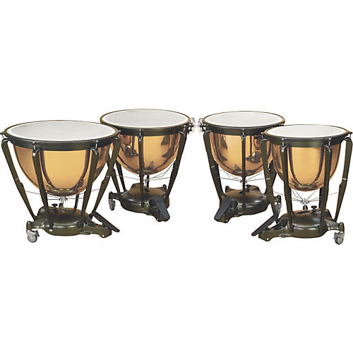 Majestic Copper Symphonic Timpani 20 in. Hammered