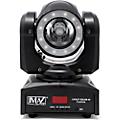 JMAZ Lighting Crazy Beam 40 Fusion 60W LED Moving Head Condition 1 - MintCondition 2 - Blemished  197881478698