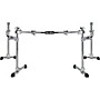 Gibraltar Curved 3-sided Drum Rack