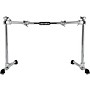 Open-Box Gibraltar Curved Drum Rack Condition 1 - Mint