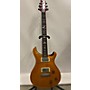 Used PRS Custom 22 10 Top Solid Body Electric Guitar Vintage Yellow