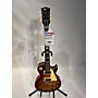 Used Gibson Custom '59 Les Paul Standard Figured Top 