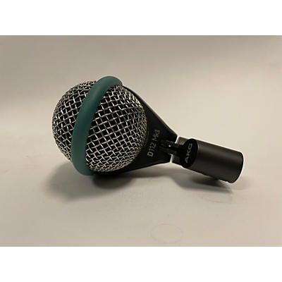 AKG D112 Mk2 Drum Microphone
