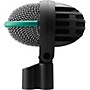 Open-Box AKG D112 MkII Professional Bass Drum Microphone Condition 2 - Blemished  197881485580