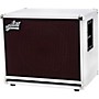 Aguilar DB 115 White Hot 400W 1x15 Bass Speaker Cabinet - 8 ohm