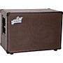 Aguilar DB 210 2x10 Bass Cabinet Chocolate Thunder 4 Ohms