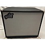 Used Aguilar DB115 Bass Cabinet