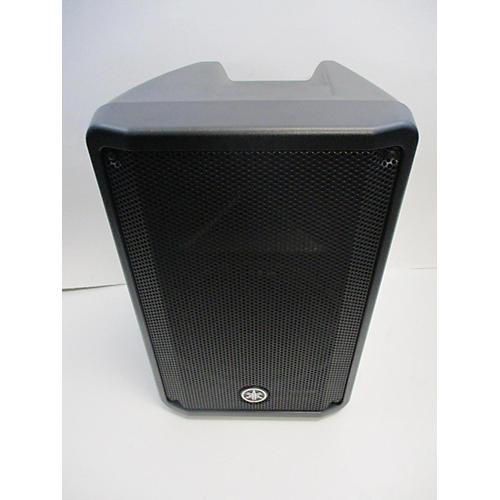 DBR10 Powered Speaker