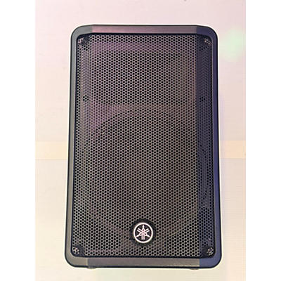 Yamaha DBR10 Powered Speaker