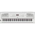 Yamaha DGX-670 88-Key Portable Grand - Condition 2 - Blemished White 197881403812Condition 2 - Blemished White 197881403812
