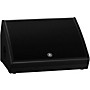 Open-Box Yamaha DHR15M 15