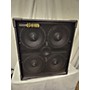 Used Epifani DIST 410 Bass Cabinet
