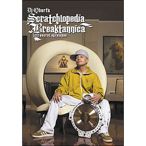 DJ Qbert Scratchlopedia Breaktannica DVD