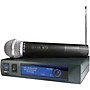 Nady DKW-3 Handheld Wireless System Band B