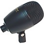 Nady DM-90 Dynamic Kick Drum Microphone