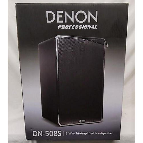 DN-508S Powered Monitor